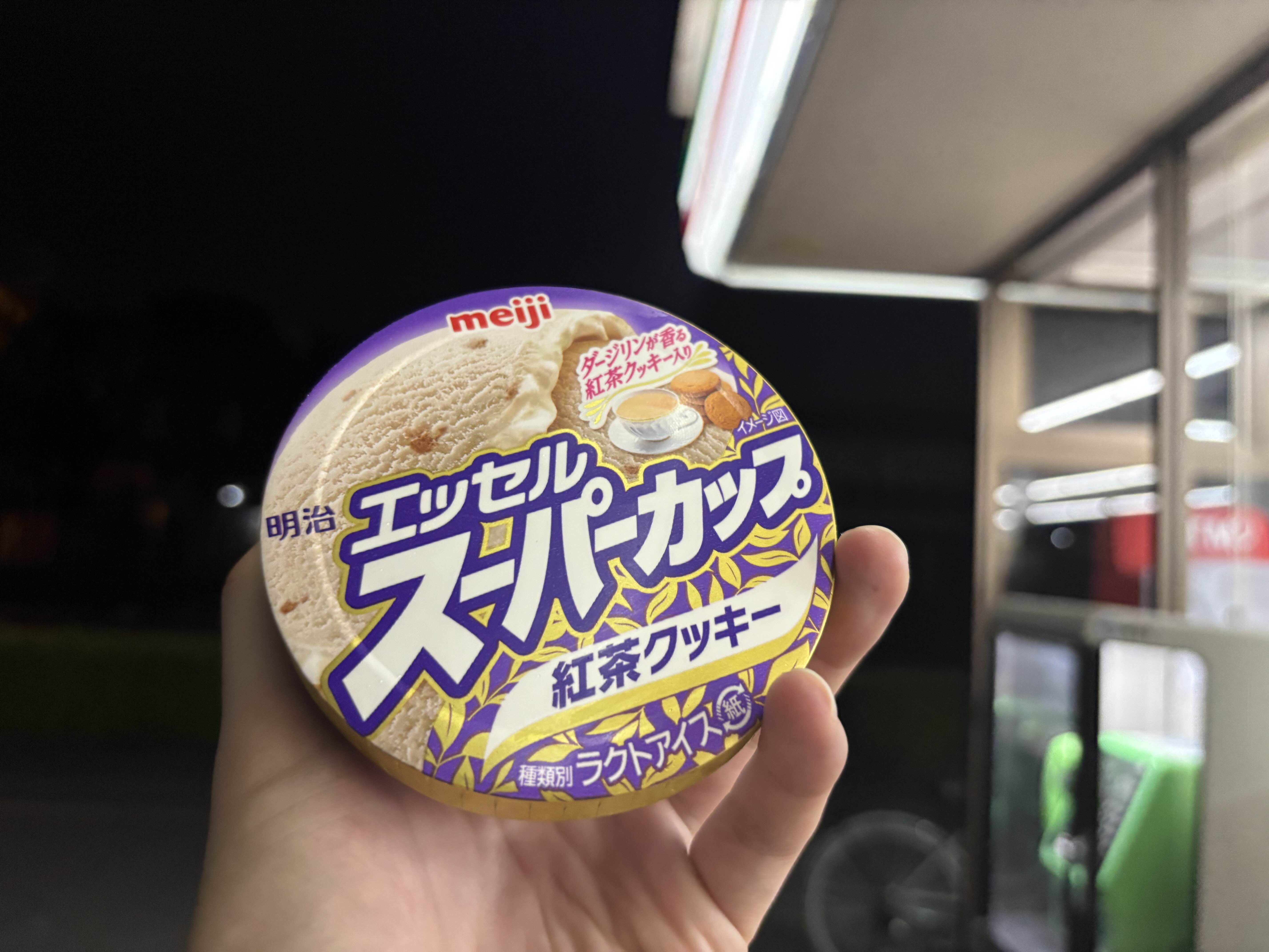 [週報] 現状順調秋学期