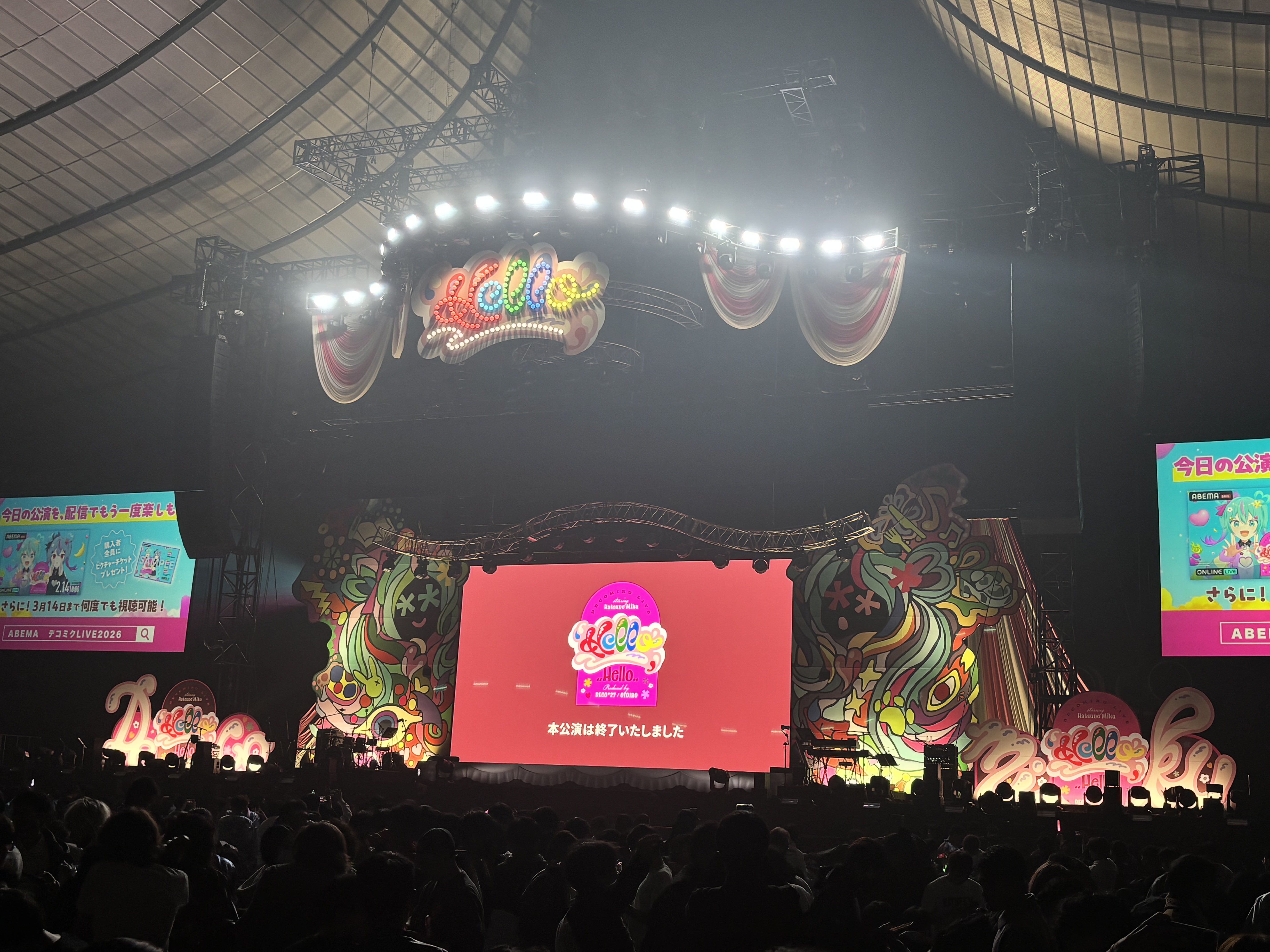 [週報] タイピング練習