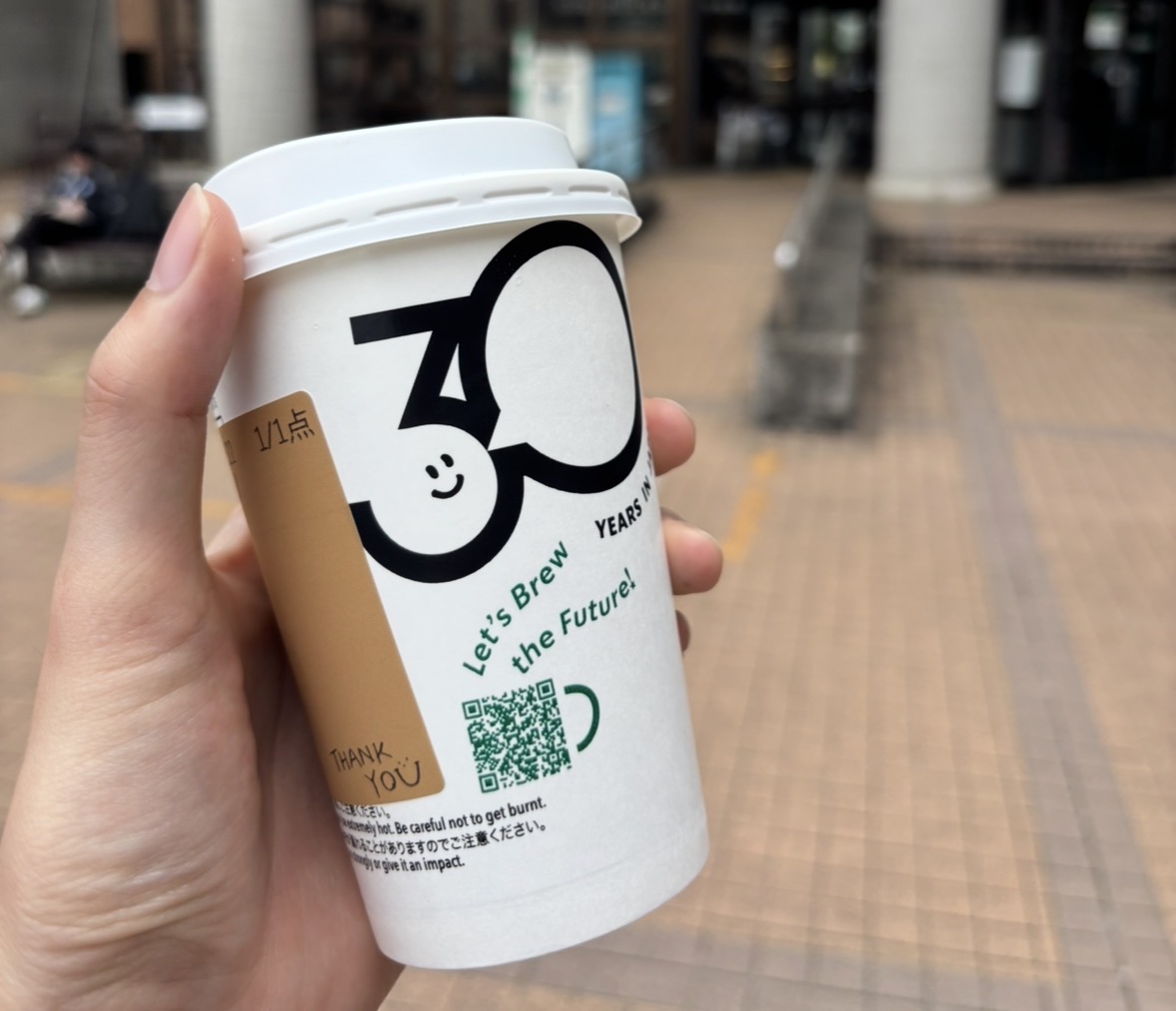 [週報] いいスタートダッシュが切れているのか